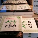 기호농장 이미지