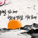 인성바이크 이미지