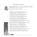 서원동-29 이미지