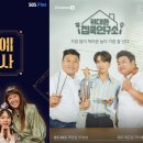 신도사 이미지