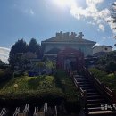 여주명태항구 이미지