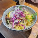 순이냉면 | [포항]포항 맛집 찾는다면? 포항 효자맛집 순이 솔직후기