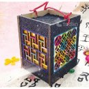 청사초롱 이미지