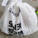 도도한곱창 이미지
