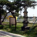 신읍1리 | 옥천읍 죽향리사지3층석탑(沃川邑 竹香里寺址3層石塔)
