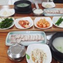 오봉산가마솥돼지국밥 이미지
