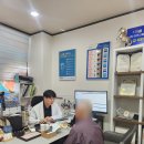 덕양빌딩 | 덕양구보청기 인피니오 스피어90 구입 후기, 소음속 청취력 향상