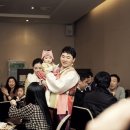 블레스메이크업