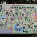 원화목장 이미지