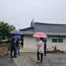 죽산마을 이미지