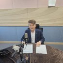 안성 협의회장_BBS제주 불교방송 라디오 방송 참여 이미지