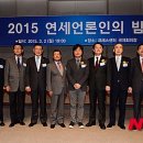 열린연세의원 이미지