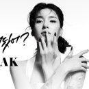 모니카 네일로 유명한 뮤즈마크 클린오프 리무버 사용 후기