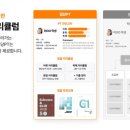 별밀당