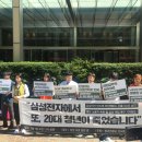 삼성가스 이미지