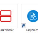 (주)이지모드 | 사진 파일명 일괄 변경 프로그램 추천, 다크네이머(DarkNamer)vs이지네이머(EasyNamer) 사용 후기