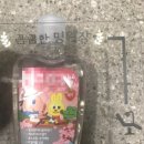 가재울치과의원 이미지