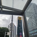 혜산 | 천호데이트 이색코스 혜산 사주타로 방문 후기