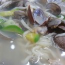 백령도 생 바지락 칼국수 네이버블로그