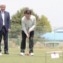 게이트볼 이미지