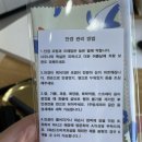 호매실 밝은눈안경, 시어머니 안경 불편했던 이유 찾고 맞춘 후기👓