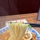 보배반점대전