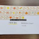 테이프스튜디오