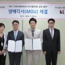 페이즈
