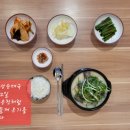 유성순대국 이미지