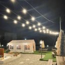 달빛상회 이미지