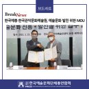 문화예술원플랫폼 이미지