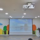 비젤유치원 이미지