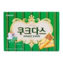 커피크라운 이미지