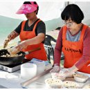 모여락협동조합 이미지