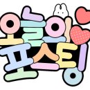 사림동149 이미지