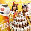 비어팬 OSEN