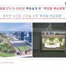 호제산업