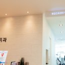 연세고덕에스치과의원 이미지