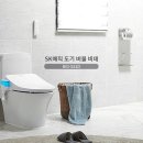 버블그린 이미지