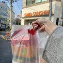 대구샌드위치도시락 샌드선샤인 죽전점의 피크닉 도시락 배부르게 먹은 후기