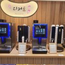 샤브20 진주점 이미지