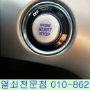 호대마트 이미지