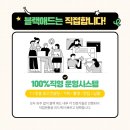 수성종합광고