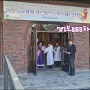 717모8155차량 (25인승)축복식 이미지