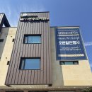 웰빙타운로 | 수원 산후조리원 네이처스W(Nature&#39;s W) 계약 후기