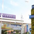 귀금속센터 이미지