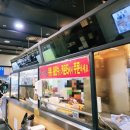 이레에너지 | [노량진 수산시장/이레상회] 덤탱이는 이제 안녕! 키오스크로 제철모듬 3인분 Flex!!!