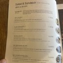 디앤디커피 - 영광군 법성포로3길 20-36 | 추천 탑동카페 디앤디카페 초당옥수수 파르페 범서네 감귤주스 아메리카노 먹은 후기