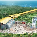 이제 부산 이미지