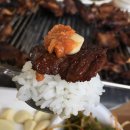 동글갈비